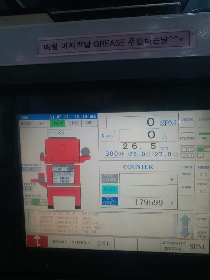 SỬA CHỮA MÁY DẬP YAMADA NXT